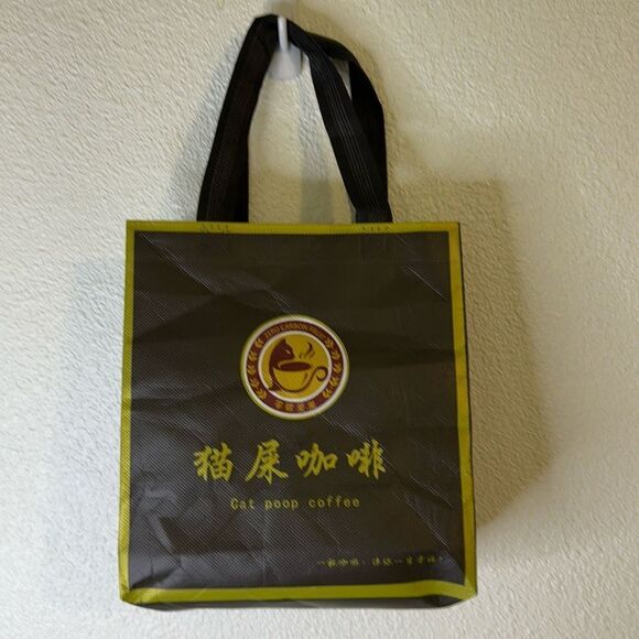 Cat Poop Coffee small tote bag - Picture 1 of 7